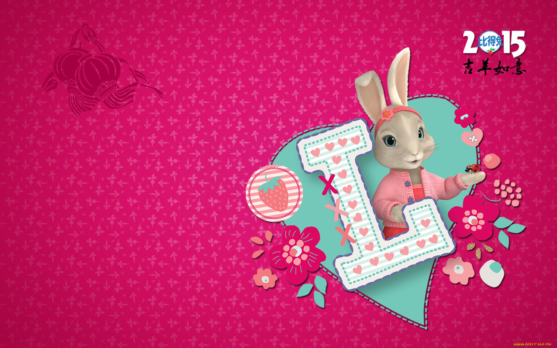 peter rabbit ,  , , - peter rabbit, 